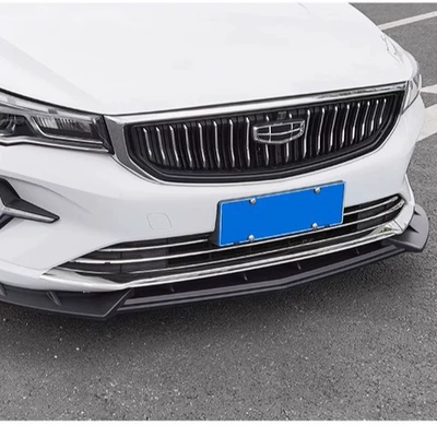 Suitable for 22-23 Geely 4th Generation Emgrand Proton S70 Front Shovel Modification Small Encircled Front Lip Anti-collision and Anti-scratch (Fixed wind wing)