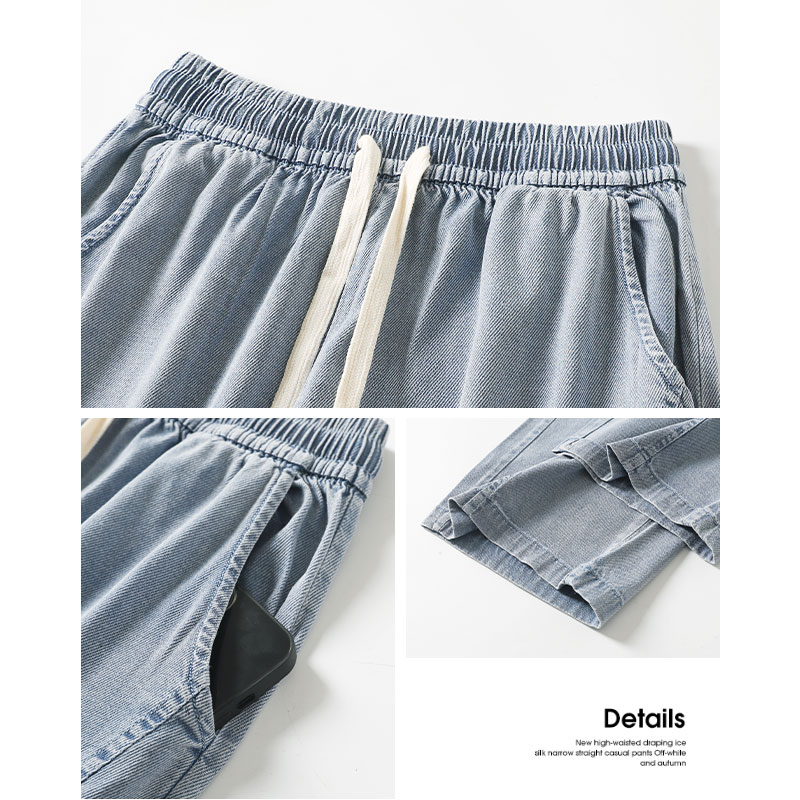 텐셀 청바지 여성용 여름 얇은 2024 새로운 바나나 바지 작은 높은 허리 스트레이트 아이스 실크 넓은 다리 바지