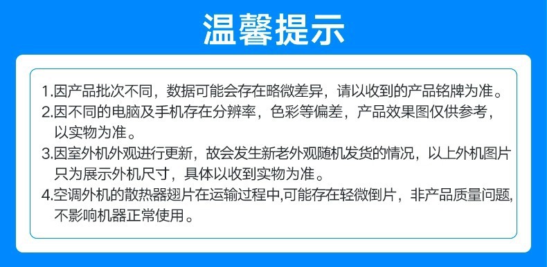 O1CN01EInHqL1TN3NRhu2Gu_!!2212914062369-0-cib.jpg?__r__=1760600950259