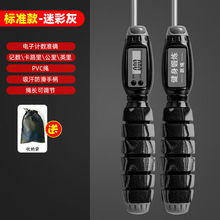 KӋ˽pŮСWͯ񌣘Iؓ\Ӗ䓽zK