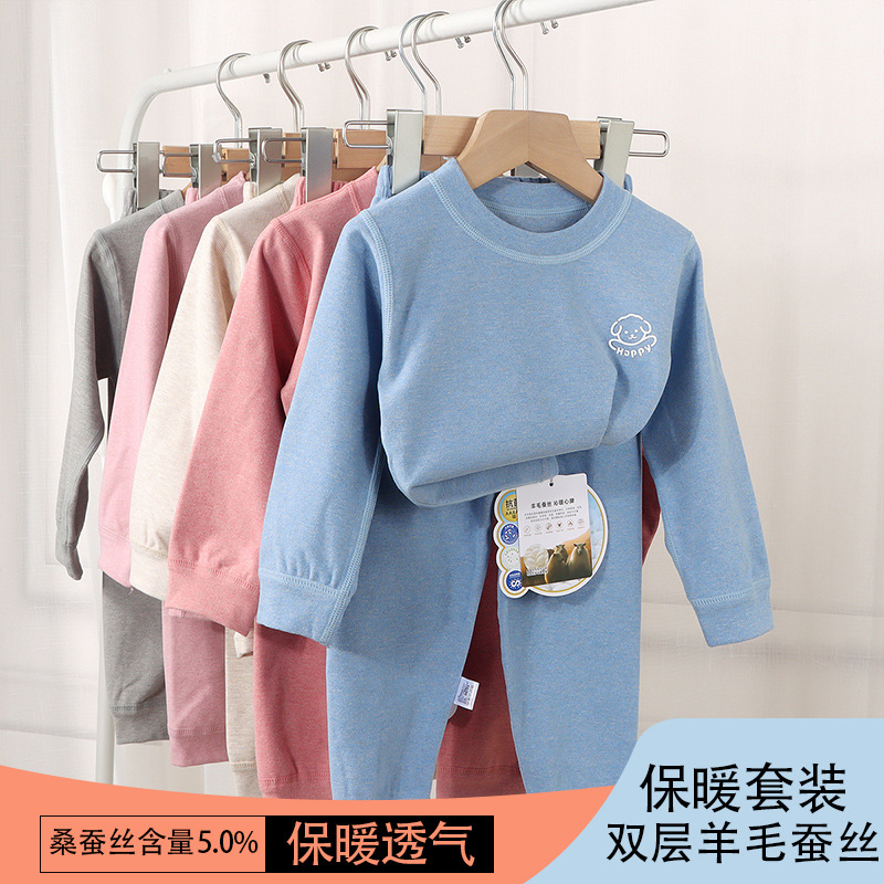 Niños otoño invierno pijamas hombres y mujeres niñas pijamas de otoño conjunto de pantalones de dibujos animados bebé ropa casera al azar manejo de dinero