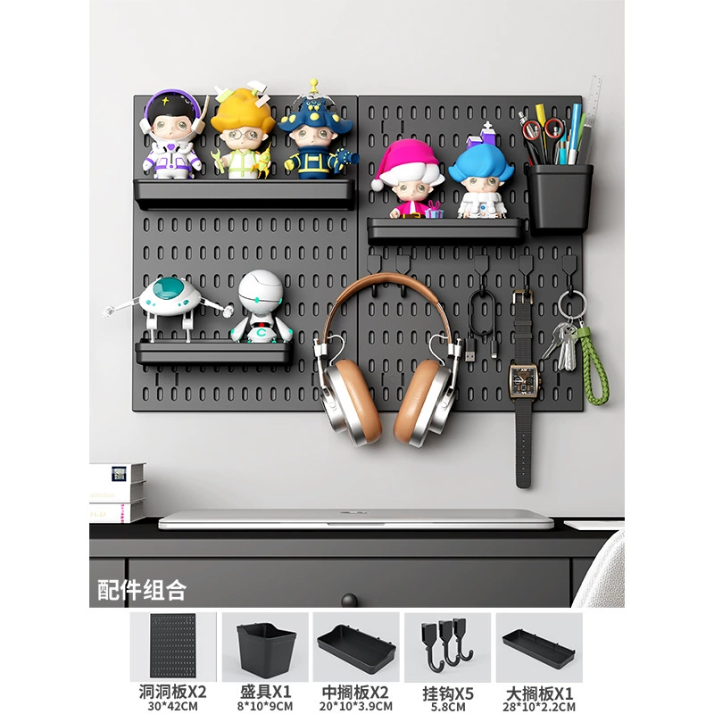 Perforated pegboard kitchen wall panel, modular thickened panels with accessories, white/black