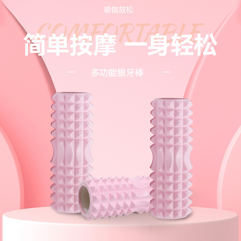 Cross-border muscle relaxation foam shaft calf shaping home mace roller leg body massage yoga column