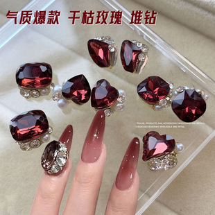 New Dry Rose Pile Drill Jewelry Cyber Celebrant Nail Drill Super Flash Crooked Heart Finished Axe Right Angle Nail Decoration