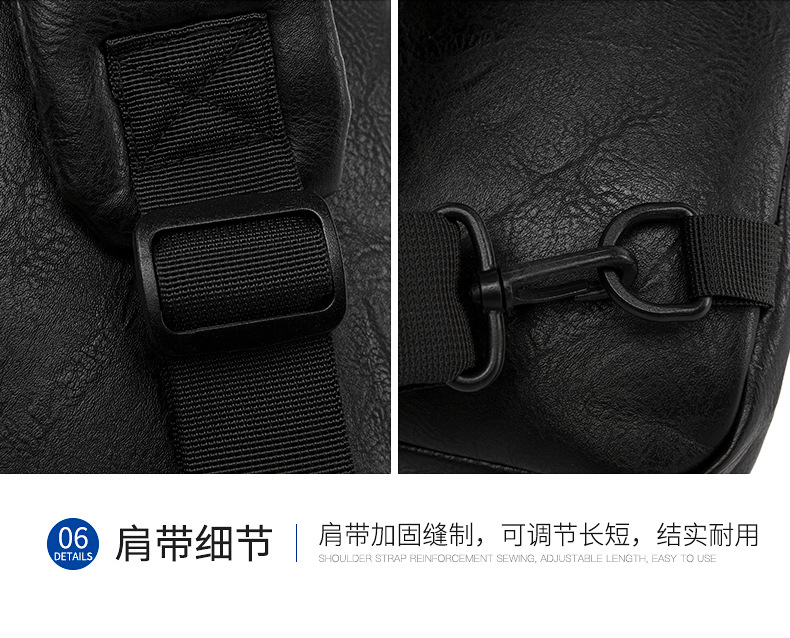 New men's chest bag, leather bag, crossbody bag, shoulder bag, sports mini backpack, multi-functional men's bag, combination lock, cross-border undefined