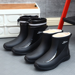 拉繩防水口雨鞋男水鞋膠鞋雨靴中短筒全牛筋底防滑防水防油廚師鞋
