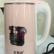 ���Q���� ߅�Q�羳���l  2.3Lֱ�����z늟�ˮ�� ���P��ˮ��