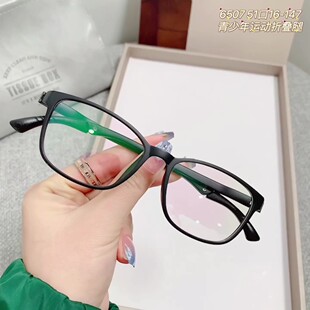 2023��������ۯB���{��TR���R�n�ɕr�п����ҕ���R������l6507