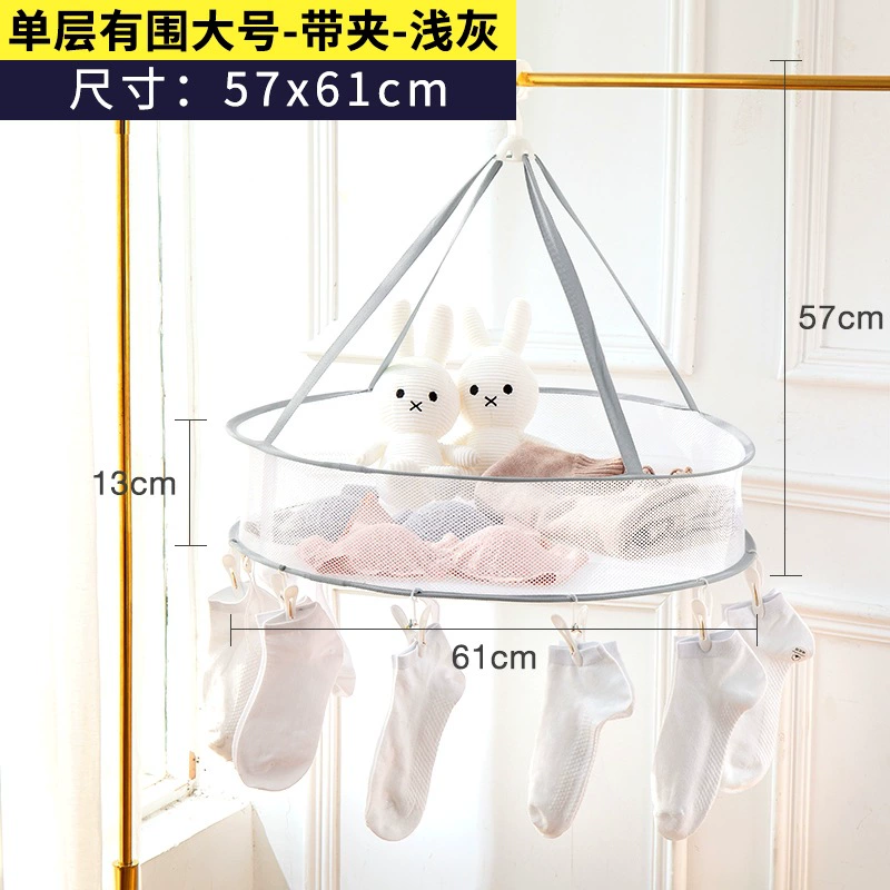 Woolen sweater, drying rack, socks, transformer, laundry basket