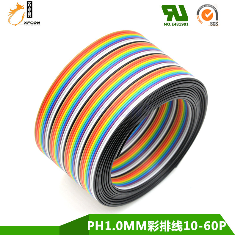 1.0MMɫ IDCƷ FC XFCONֱ