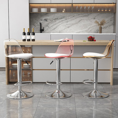 Simple Home High-Back Bar Chair for Tea Shop Bar Stool with Adjustable Backrest Iron Art Casual Tulip Chair 