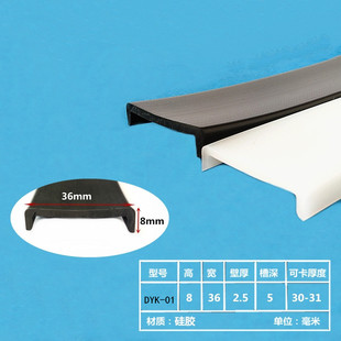 1��U�Ͳ��P��o߅���I���z��߅��100mm�����b�ײ�o߅���ܷ�l