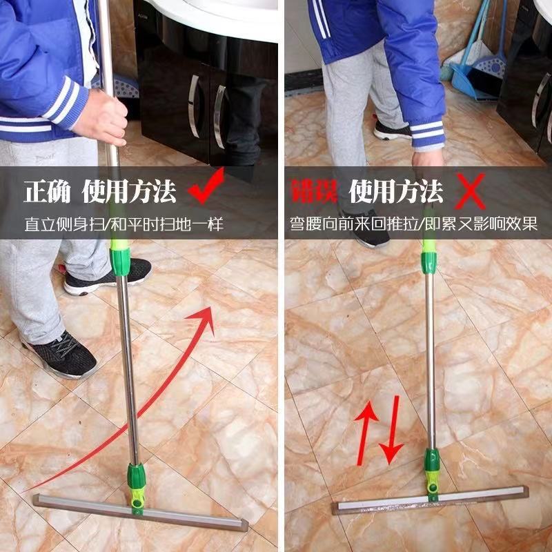 Silicone Squeegee Water Scraper for Bathroom Tiles and Wooden Floors, Household Floor Water Pusher, Floor Cleaning Gadget, Magic Mop