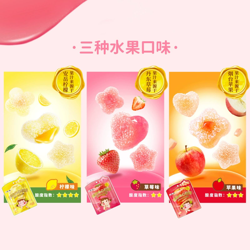 [Бесплатная доставка] Fujiya Sour Sand Sandwich Gummy Candy 72г клубника яблочный фруктовый вкус Детский праздник снек оптом