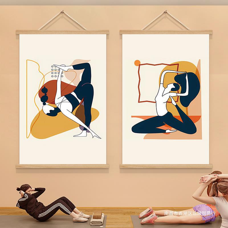 Yoga studio interior body decoration painting Pilates classroom background culture wall poster dance studio mural
