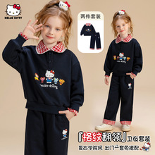 HelloKitty�P��؈Ůͯ�������b2026��y���I�͹ŌWԺ�L���ɼ���