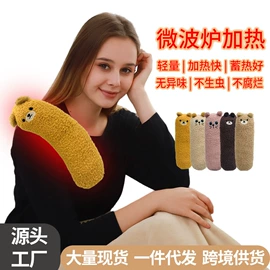 电热毯/垫;玩偶;坐垫椅垫