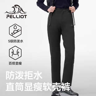 Bethlehem (Pelliot) Soft Shell Pants Women 25 New Outdoor Windproof Water-splashing Sports 124314372