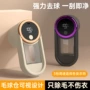 数显充电式新款衣服修剪器