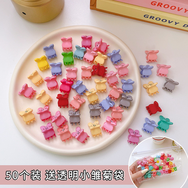 Clips de pelo para bebés princesa niña pequeña clip de agarre cabello roto lindas niñas tocado de pelo para bebés coreanos niños clips de pelo adornamientos para el cabello