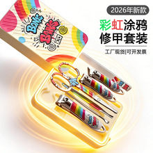 ��Ʒ�Ʋʺ�ϵ���޼�7����ָ�׼����b�r�Є������׹���ȫ�׿羳