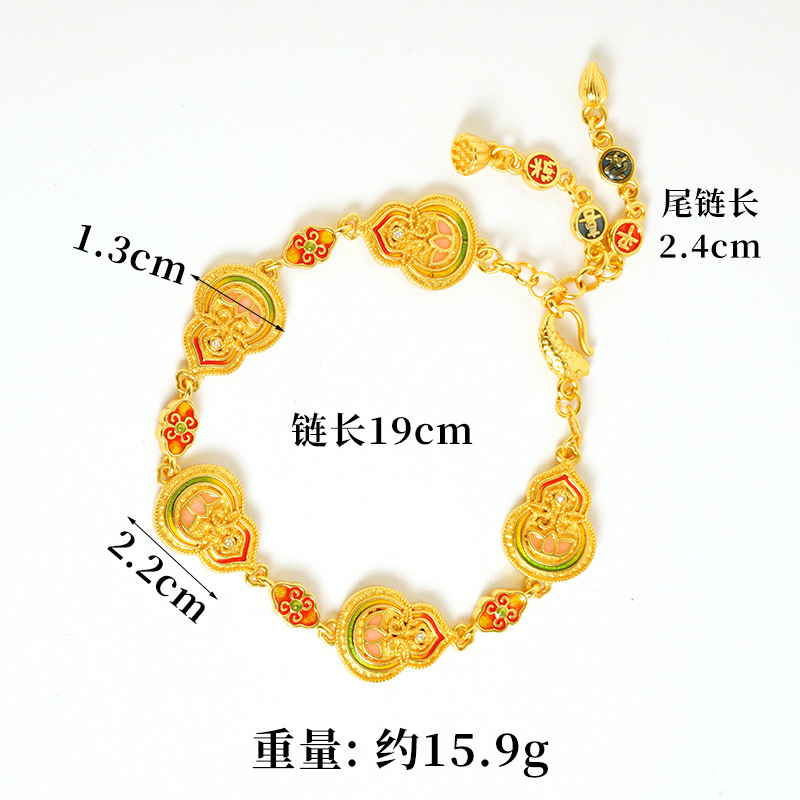 Nuevo estilo chino de Vietnam Sha Jin corte de viento de brazalete hecha a mano Fu Lu auspicioso joyería de la marea nacional fuente