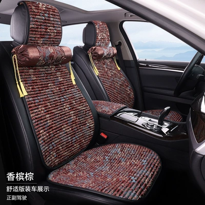 Wholesale Embroidered Buckwheat Shell Health-Preserving: Seat cushion, seat cover - champagne-brown-embroidered-driver-passenger-2-seater-with-2-backrests-2-neck-pillows-comfort-edition