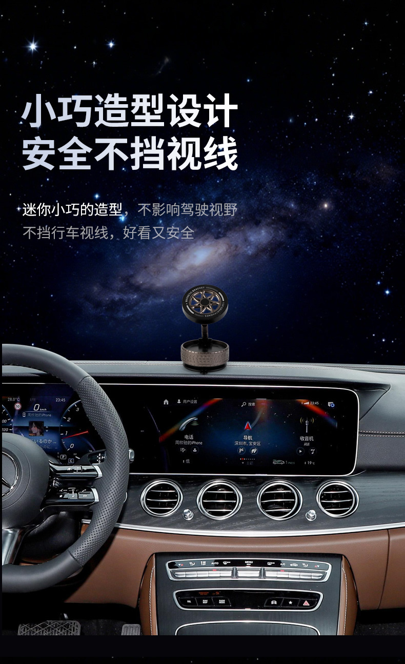 Car Mobile Phone Holder Magsaf Foldable Rotating Dashboard Vacuum Suction Cup Cross-Border Mobile Phone Navigation Magnetic Holder