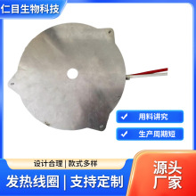 ���^�t�l��P ����늴żӟᾀȦ�P����늼ӟᾀȦ