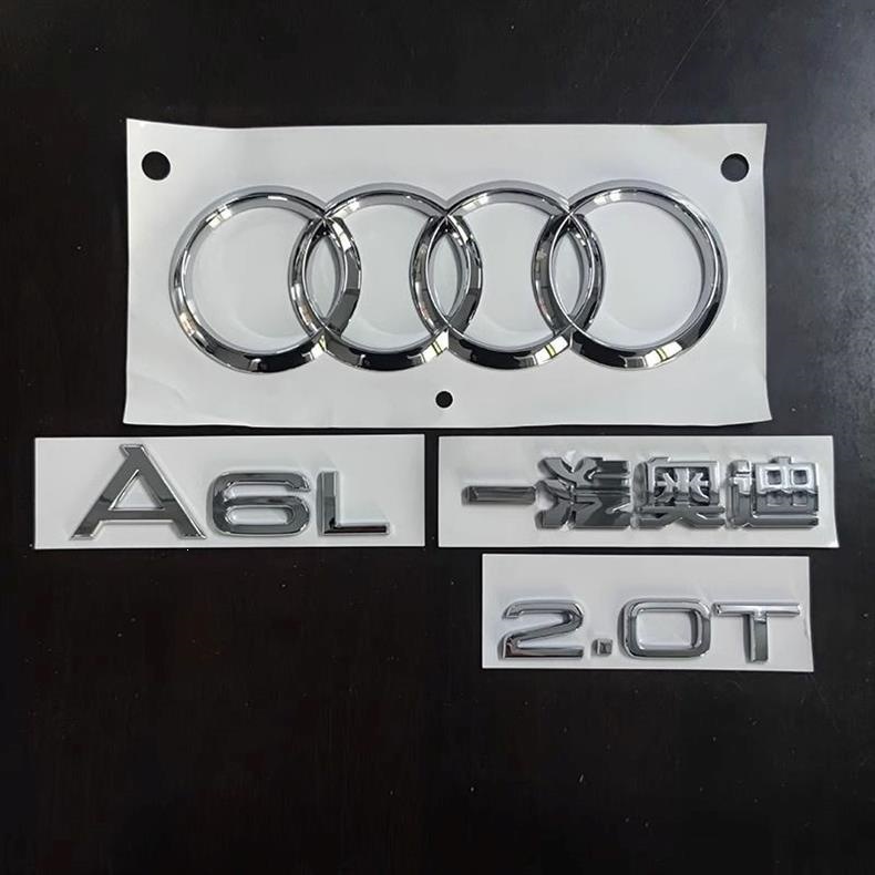 Audi A6L rear emblem 45 logo four-wheel drive 40 45TFSI displacement stickers 2.4 2.8 2.0T rear lettering