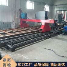 聚拓 台式管板切割机 等离子切割一体机 不锈钢便携式数控切割机