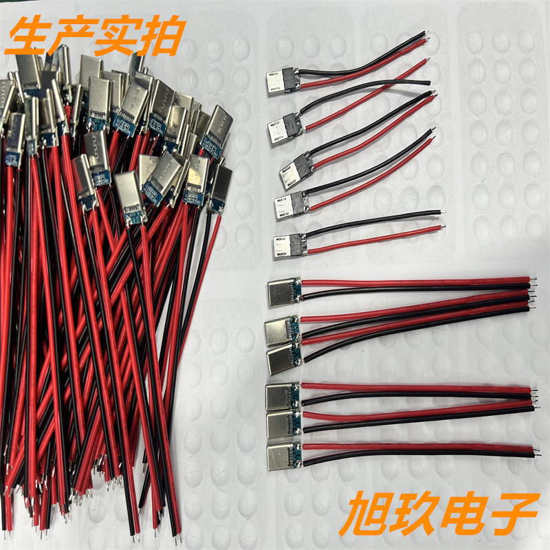 微信图片_20240718201023