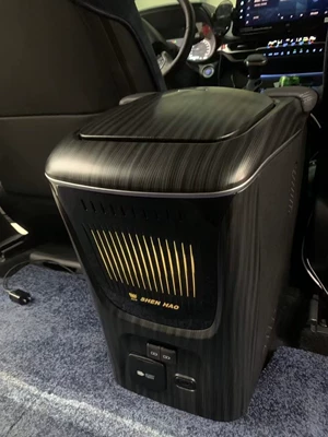 Size Is Right ​ Simple – Armrest box