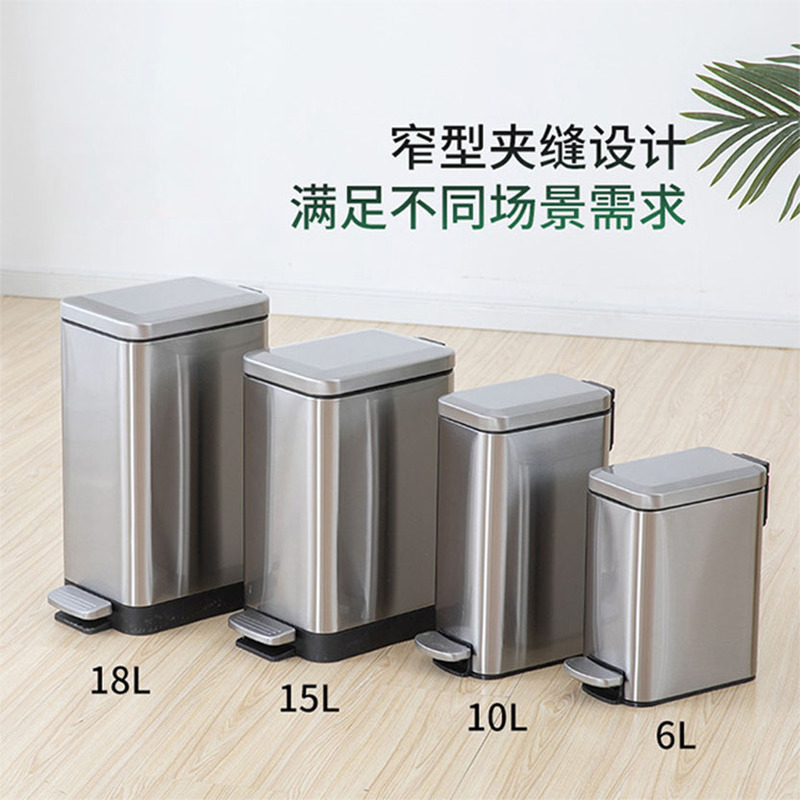 Cross-Border Wholesale Stainless Steel Sandwich Trash Can Household Pedal Bathroom Trash Can with Lid Kitchen Living Room Slow Descent