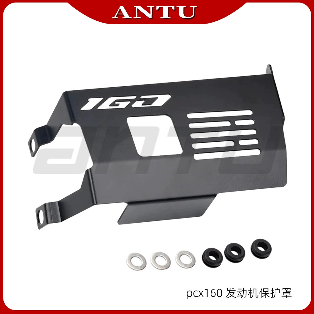 Для HONDA ADV160 PCX160 VARIO160 мотоцикл модифицированный двигатель шасси защита