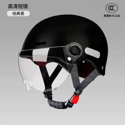 Motosiklet kaskı (dəbilqə) — motorcycle helmet, men's electric scooter - black-hd-short-lens