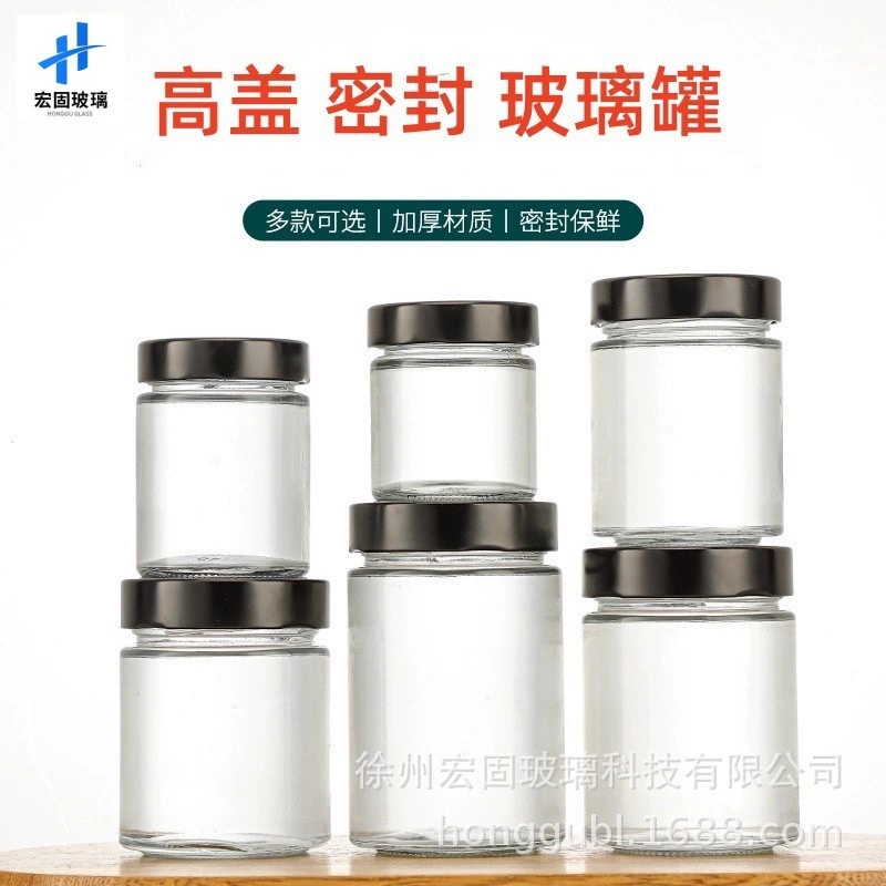 Стеклянные герметичные банки, стеклянные бутылки с крышками для пищевых соусов, джемов, солений, пасты, пустые бутылки для порционной упаковки.