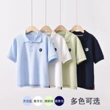 230406.�ൺ���ļ��¿��д�ͯ������崿ɫ����Polo����һ������