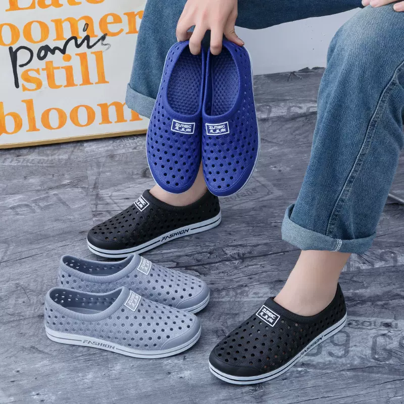 春夏季男士休闲时尚简约透气洞洞包头鞋凉鞋 成人款PVC休闲塑料鞋