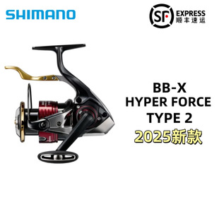 ����SHIMANO�Z25�¿�BB-X HYPER FORCE TYPE2 ���݆����քx݆