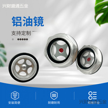 �X�͘����R�ʹ��A����������ʽ�Չ��C��λ�^���R��ҕ�R�͸ߜ�M27