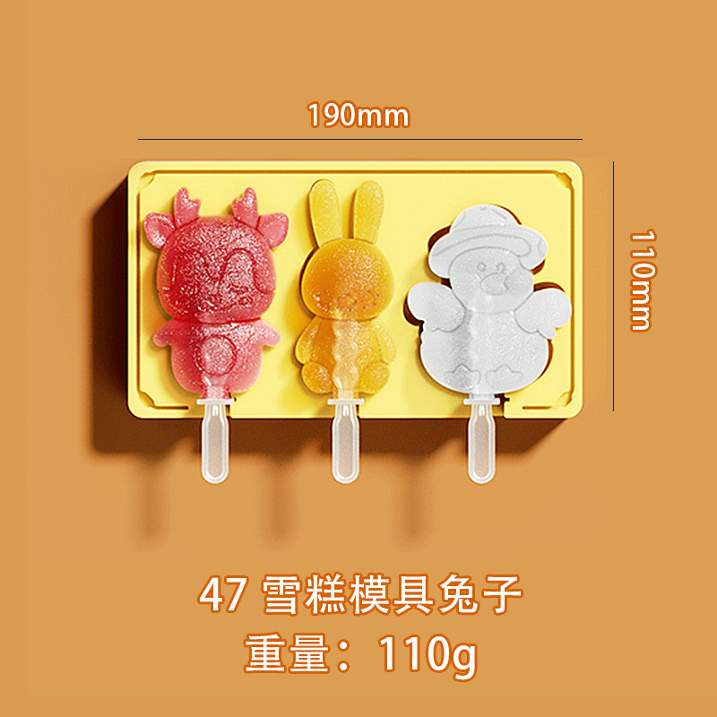 Grado Alimenticio de dibujos animados de silicona helado molde con tapa ranura para tarjeta DIY hecho a mano helado molde