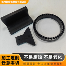 超高分子量聚乙烯加工件支撑定位块机械零件耐磨条衬套非标异形件
