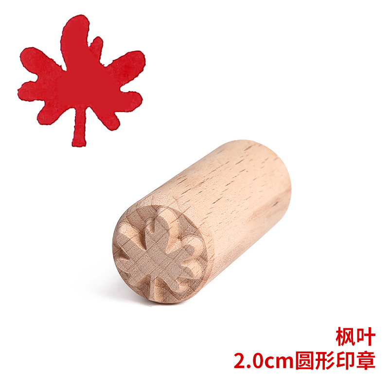 直径 2cm スタンプブナスタンプソビエトスタイル月餅豆ペーストパン蒸しパンスタンプお祝いパスタシール木製シール|undefined