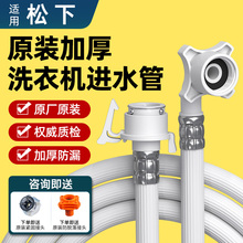 �m������ϴ�C�Mˮ��ȫ�ԄӝLͲ��݆����ͨ�ü��L����ܛ�ܹ���