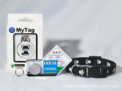 Global Anti-Lost Device GPS Locator - ag13-overseas-version-kitten