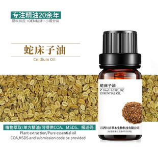 �ߴ��Ӿ��� �ߴ�����  ����Դ�^�S�� �ջ�����ԭ�� 10ml�Ø�