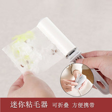 �����ۯBճë���LͲ��˺ʽճ�m��մë���m�·���ëȥëˢ��ë�ë