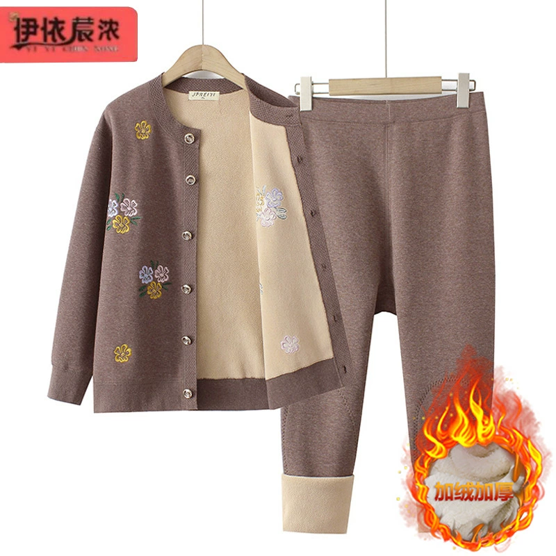 Нижнее белье для среднего и пожилого возраста, кардиган, теплый костюм шести или семи десятилетней бабушки, осенняя одежда, длинные брюки, утолщенный костюм из овечьей шерсти