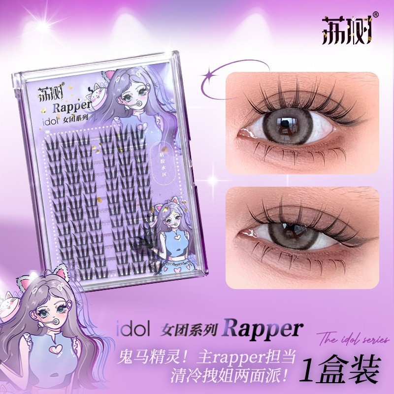【新製品】Lishu Girl Group 2.0 女性用つけまつげ ナチュラル 2025 新しいまつげステッカー 再利用可能|undefined